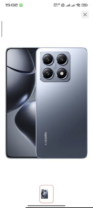 Продам Xiaomi 14t