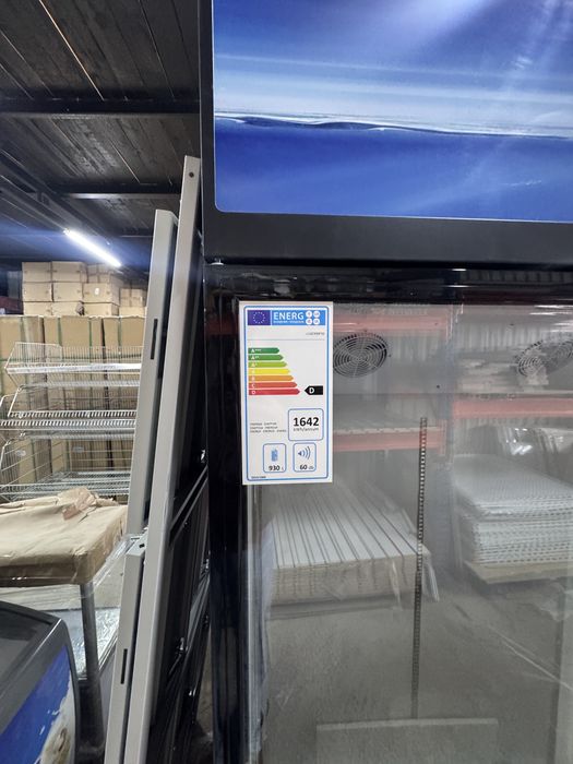 Витрины холодильник