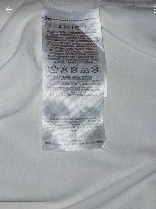 Bluză alba cu broderie superbă - Amisu - reduceri la seturi