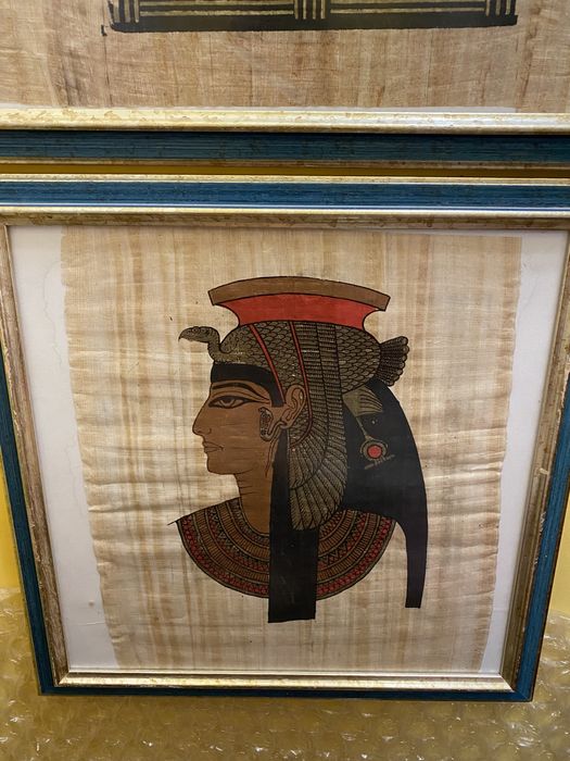 Папируси египетски с рамки