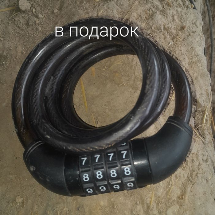 ВЕЛОСИПЕД 20 дюймов