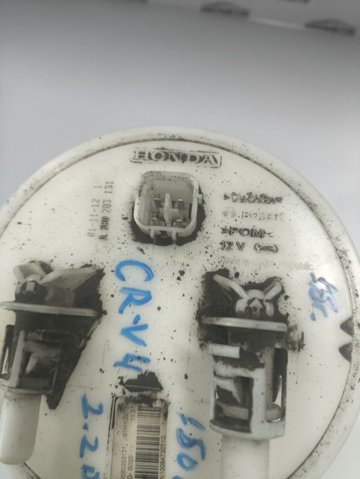 Помпа в резервоар Honda CR-V IV 2.2 i-DTEC дизел Bosch 0580203131
