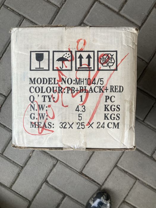 Светильник потолочный