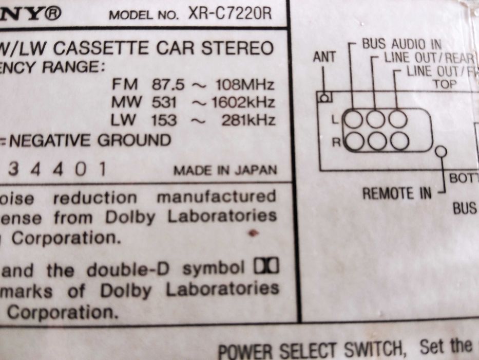 Касетофон SONY Made in Japan XR-C7220R CD контрол