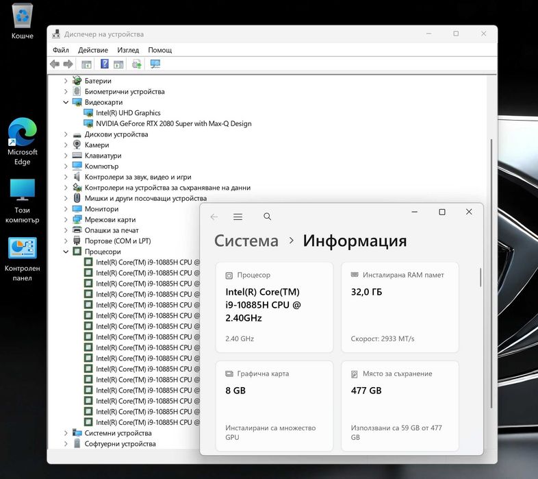 15.6' 4K UHD Core i9-10885H Lenovo ThinkPad T15G 32GB DDR4/512GB NVMe/RTX 2080 Super 8GB/Бат 6ч