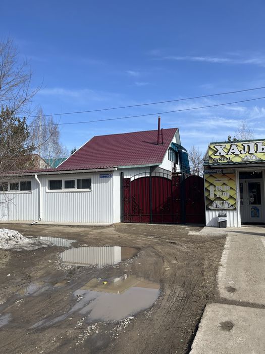 Продам дом район КСК