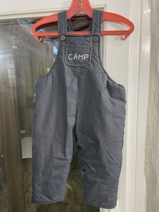 Детски зимен кмплект