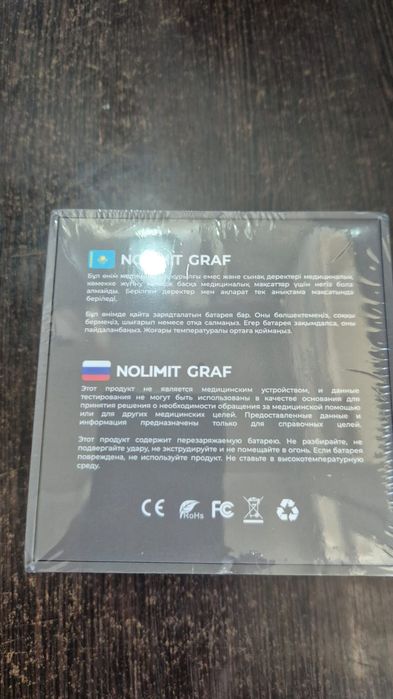 Продам часы в отличном состоянии в упаковке