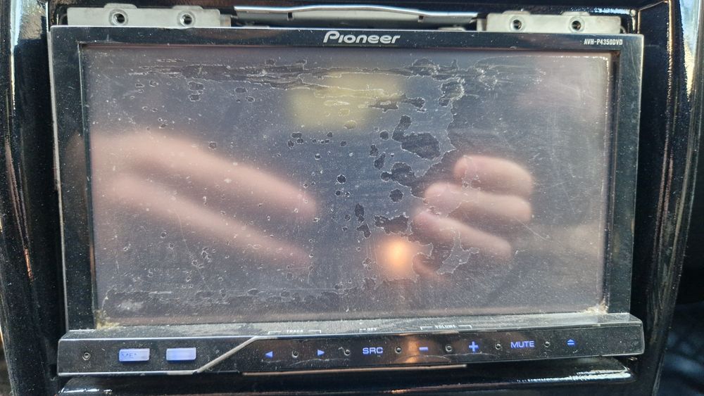 Проодам  пионеер