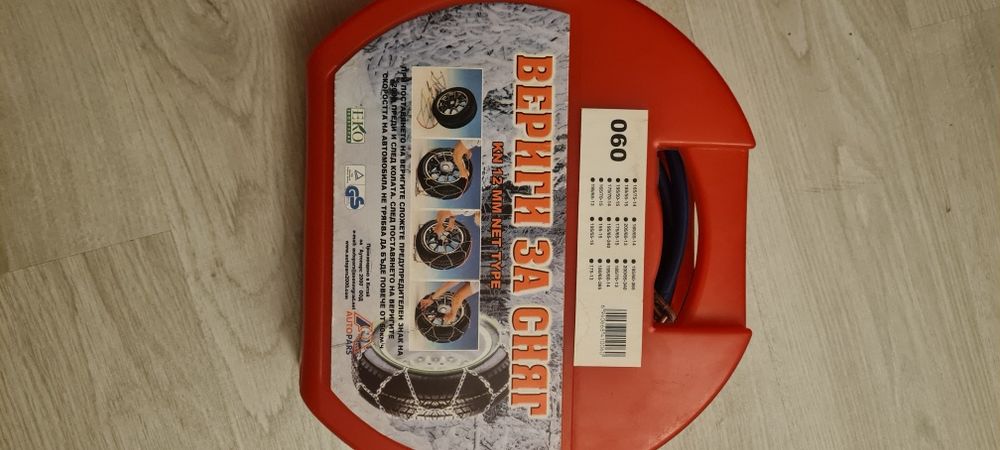 Електрокафеварка