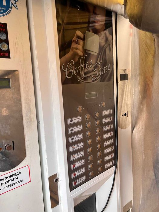 Кафе автомат зануси спацио
