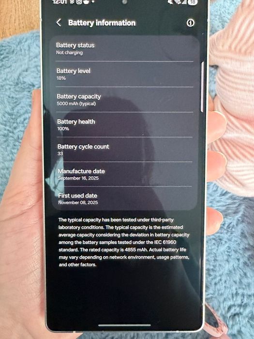 Samsung Gapaxy S25 Ultra 256 GB