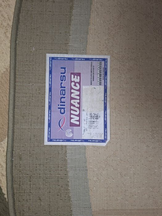 Продаю большой ковёр