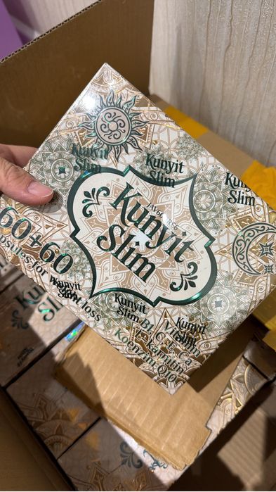 Куркума капсула для похудений(Kunyit World)