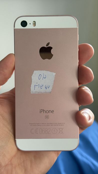 iPhone 5 SE Rose Gold-16GB-95%--Amprenta OK-Functioneaza Pt Apeluri-