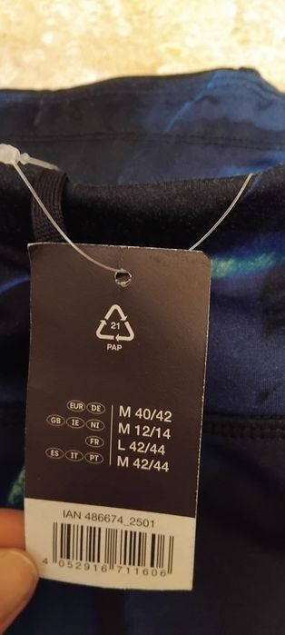 Colanți sport multifunctionali ,M/38/40 ,noi