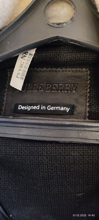 Кожаная куртка из Германии