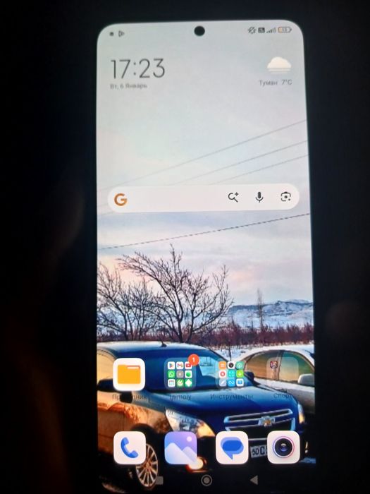 Redmi NOT 13  radnoy .