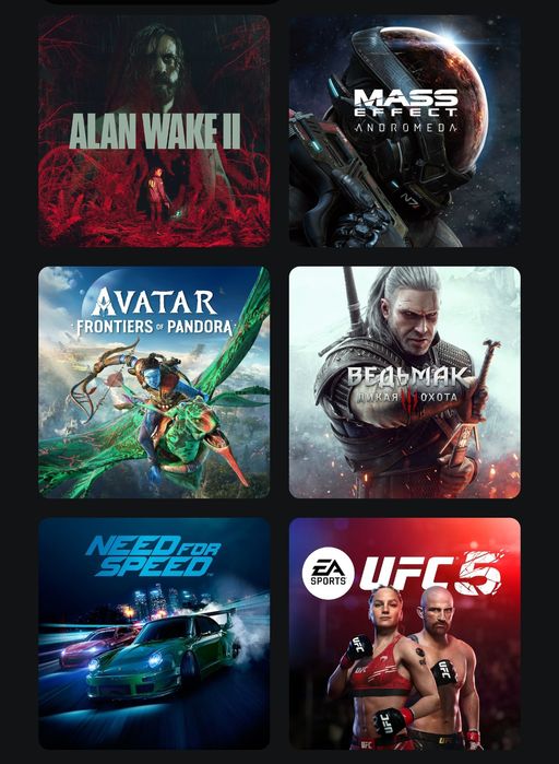 PS5 Slim с PS+ EXTRA