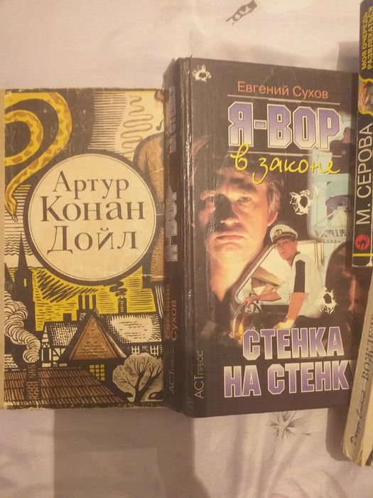 Хорошие книги за все 1000т