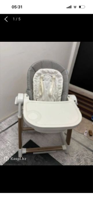 Электро люлькк стульчик