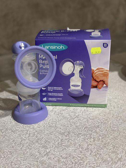 Нова помпа за кърма