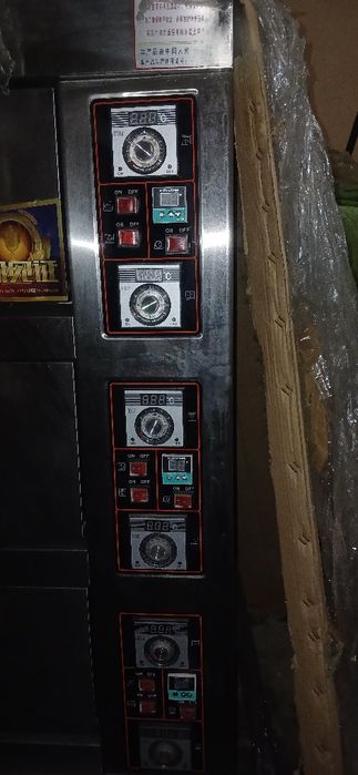 Pishiriqlar pechkasi