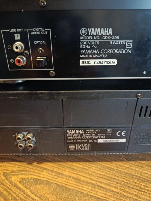 Linie audio YAMAHA