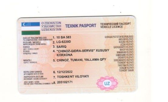 Экскаватор Lonking сотилади