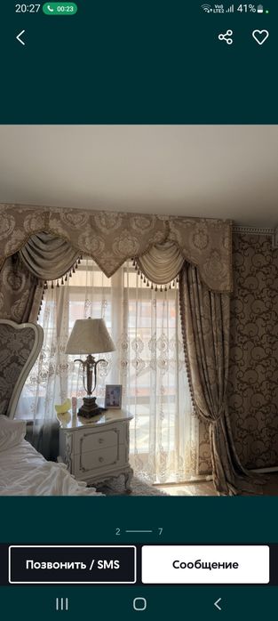Продам шторы и тюли