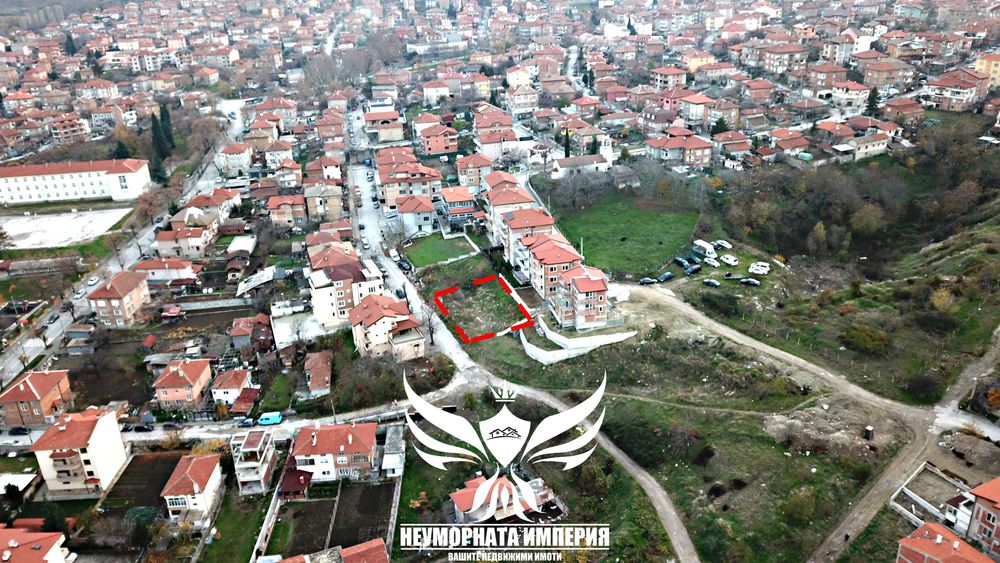 Продавам инвестиционен парцел/имот 412кв.м. гр.Асеновград долни воден
