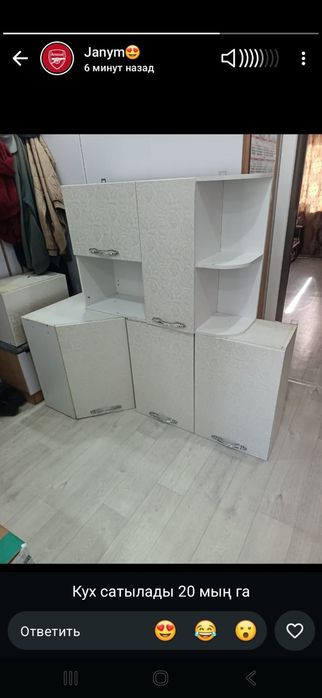 Продается кухонный гарнитур