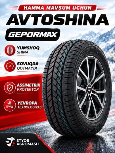Shina balon Gepormax R13–R19 | Optom narxlar! Bizga yozing!