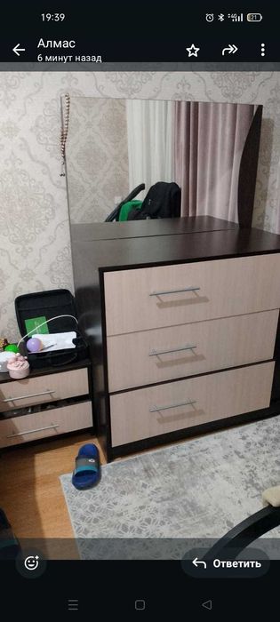 спальный гарнитур