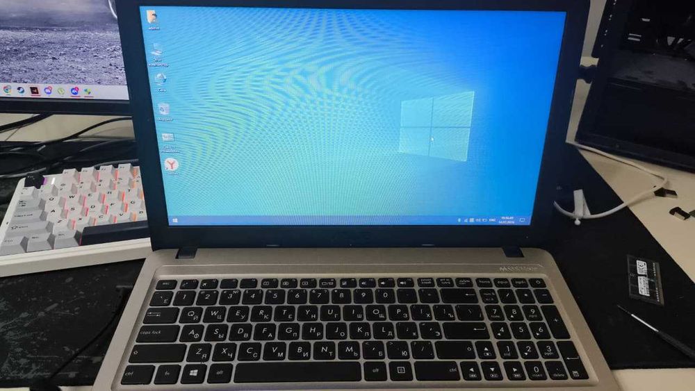 Ноутбук Asus X540S
