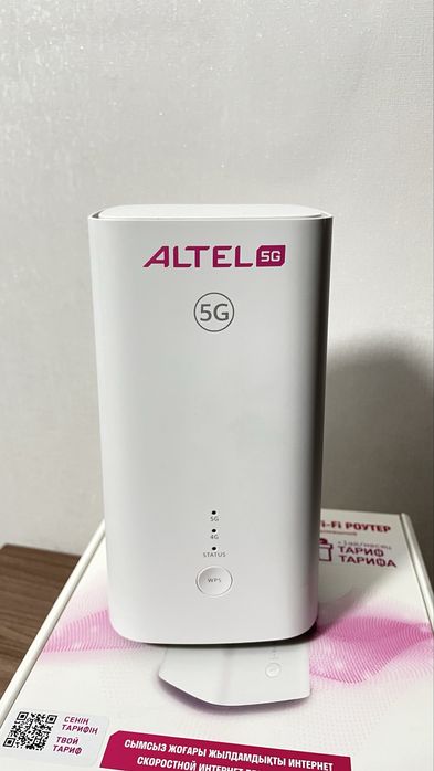 Роутер ALTEL 5G