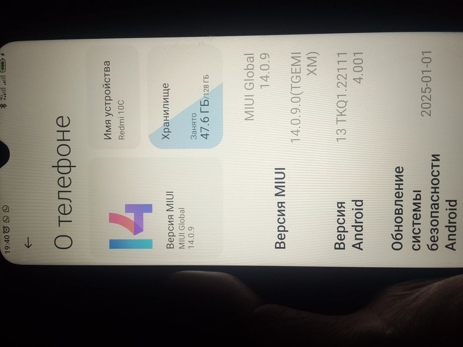 Продам смартфон в хорошем состаяние