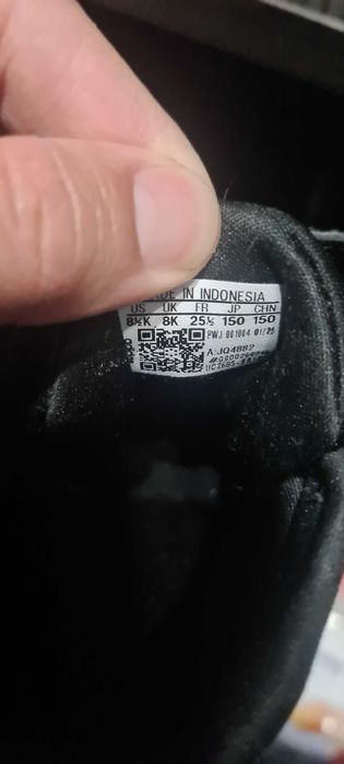 Детски маратонки adidas
