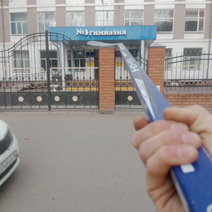 Клюшка хоккейная