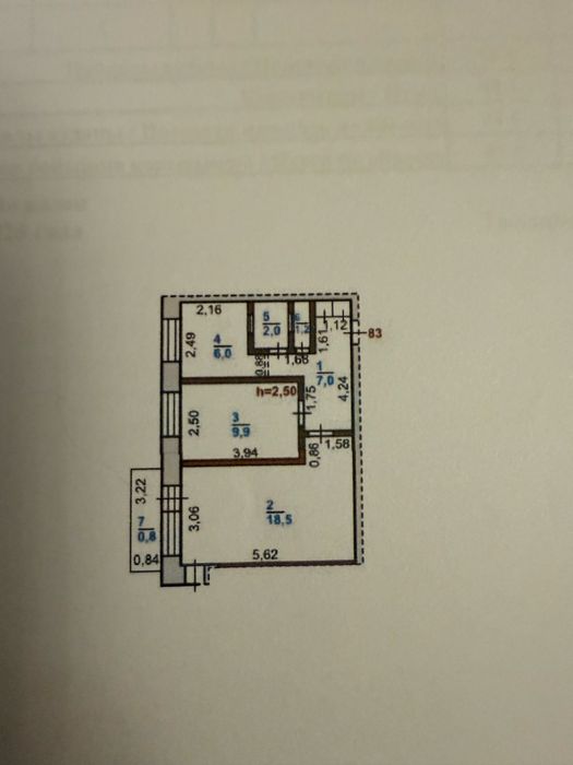 Продам двухкомнатную квартиру