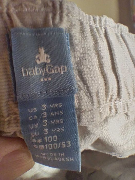 Детски панталони