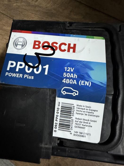 Bosch 50Ah 480A Акумулатор