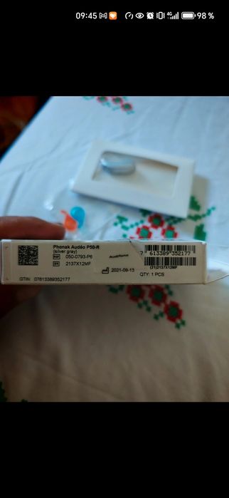 Aparat auditiv Phonak p50 R