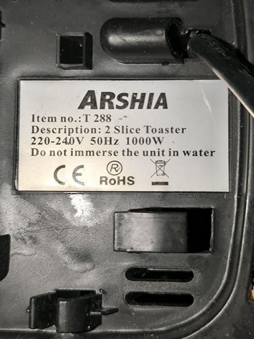 тостер б/у.1 год