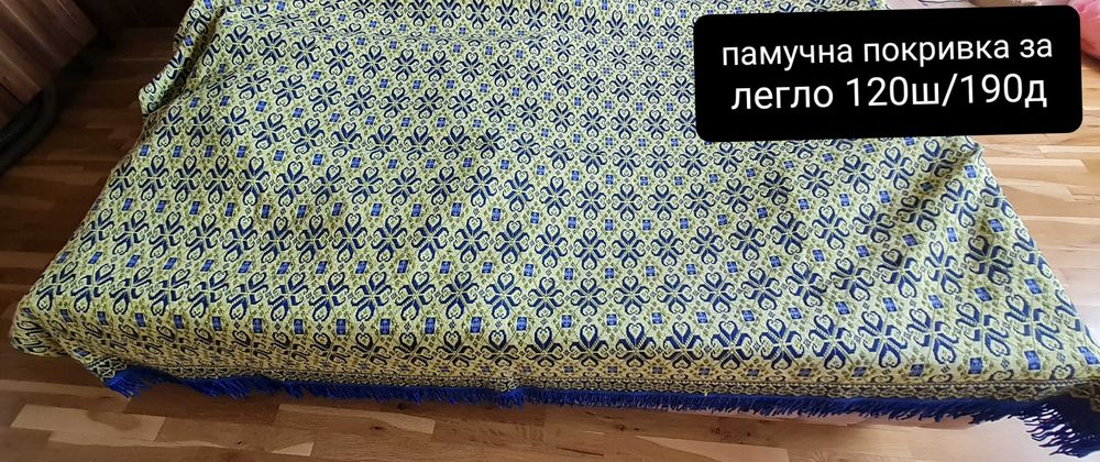 жакардови покривки, булана, китеник