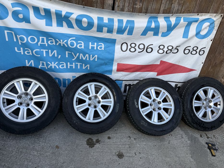 16 5х114.3 джанти с гуми