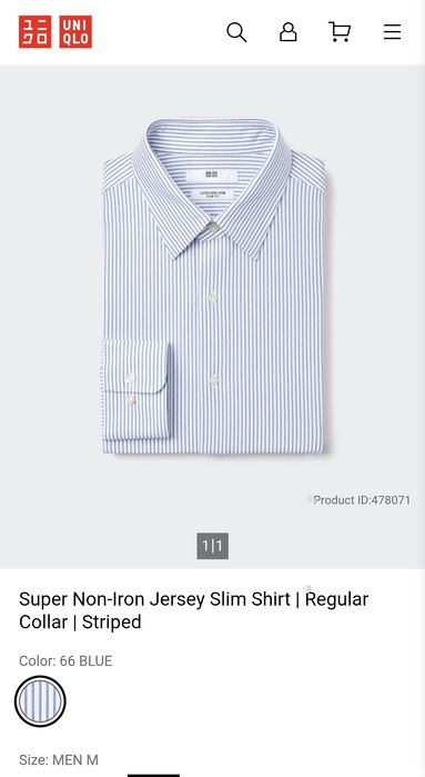 Uniqlo рубашка мужская