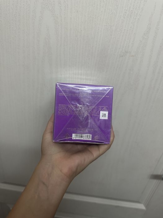 Versace dylan purple