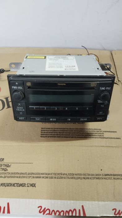 Магнитола от Прадо 150