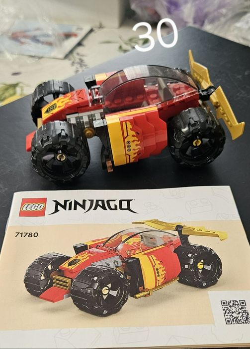 Lego - stare foarte buna